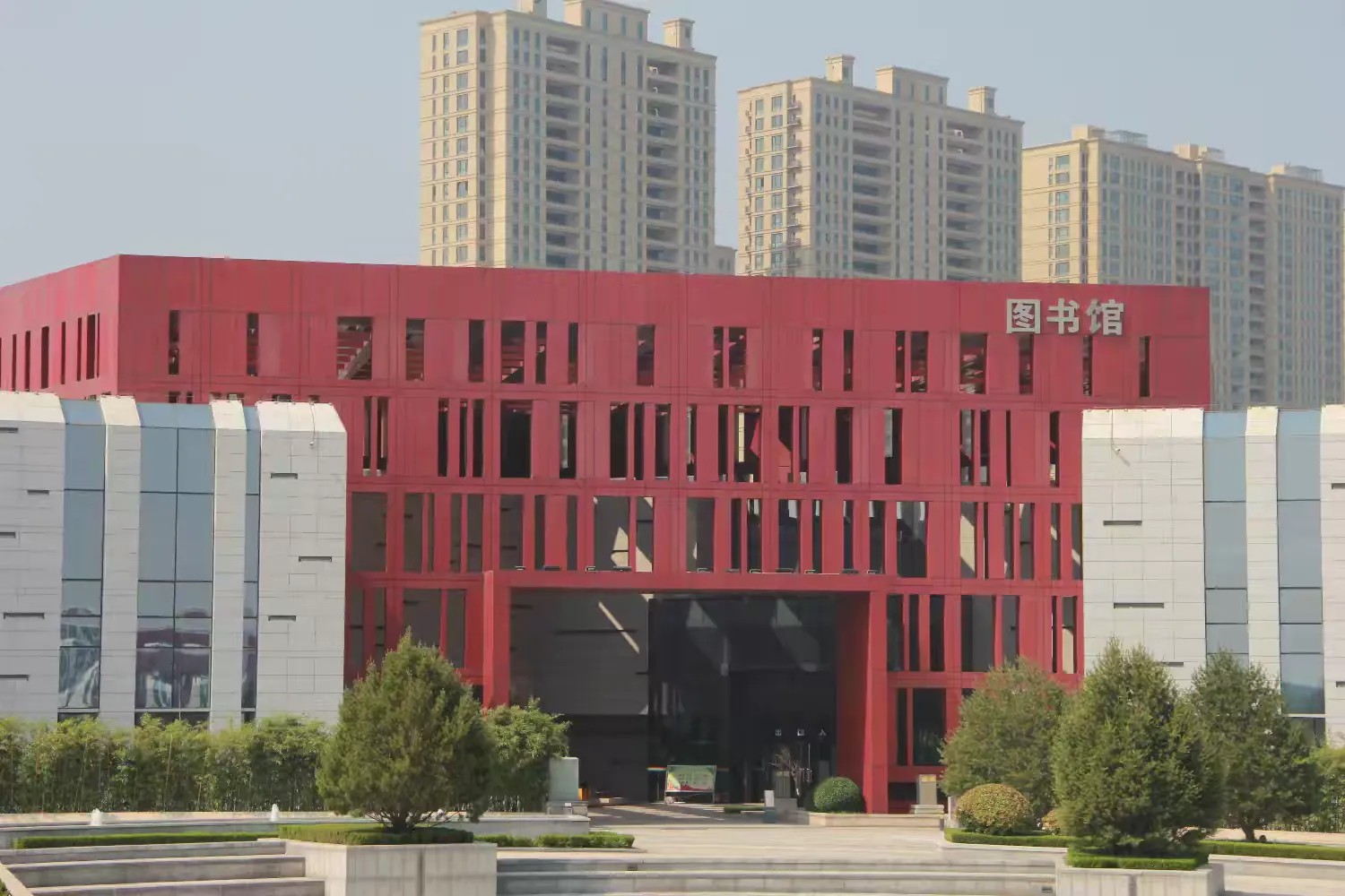 让书香弥漫章丘
