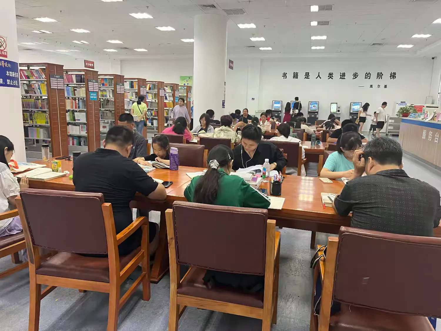 让书香弥漫章丘