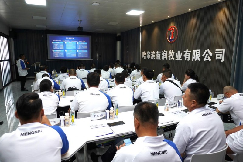 蒙牛乳业联合国家体系开启“奶牛金钥匙”活动，助力牧场降本增效