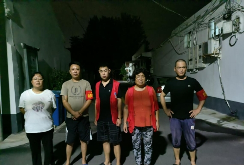 微信图片_20240724110432