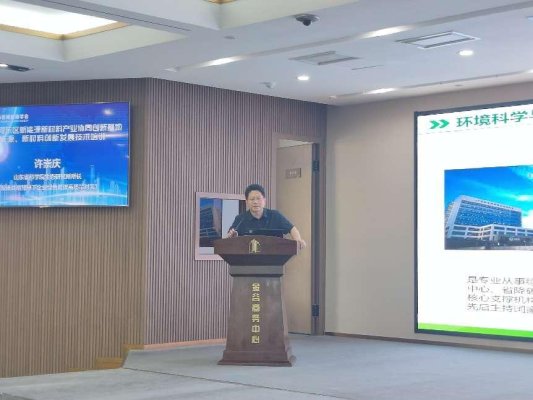 微信图片_20240730160529