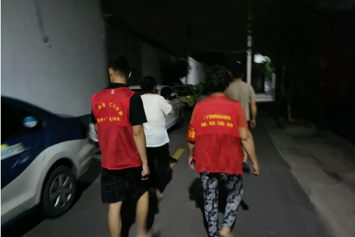 微信图片_20240724110507