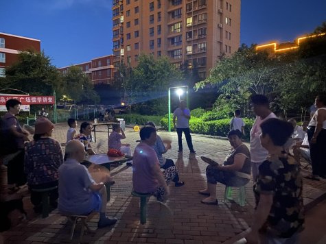 48ad84f51947227bcc72345a423a919