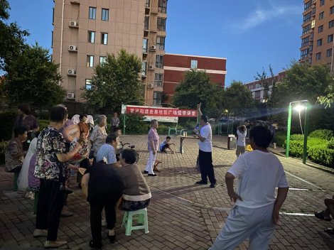 13d7bf503e79889f673e5fde88584fc