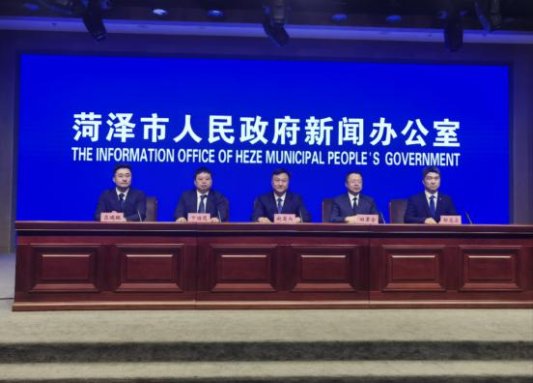 菏泽:高校毕业生就业形势总体稳定,毕业去向落实率81%,