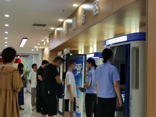 巨野县公安局暑期办证便民举措满足群众需求