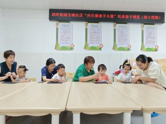 微信图片_20240812161818