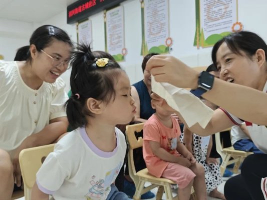 微信图片_20240812161809