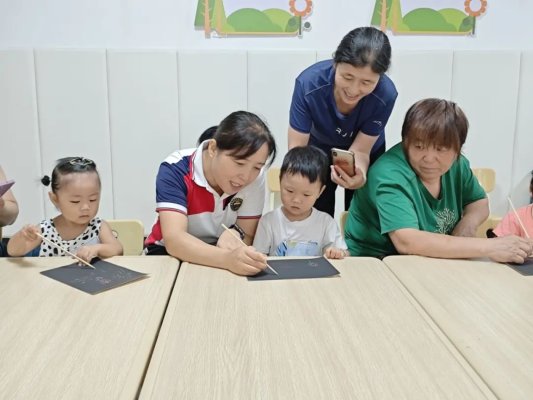 微信图片_20240812161825