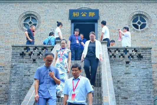 微信图片_20240815160117