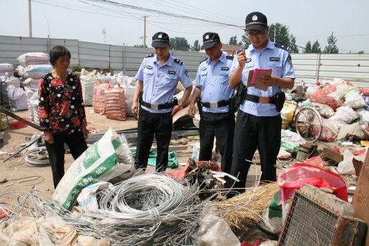 巨野县公安局营里派出所加强废品收购站安全检查