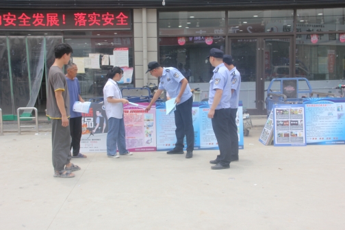 巨野县公安局营里派出所积极开展禁毒宣传工作