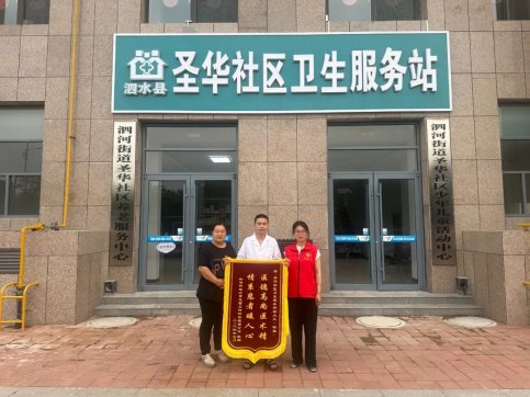 9d0968ae677ad05619026a8478e69513