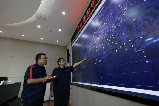 194d9cc5a6958417b6c0d51c80d8c9b