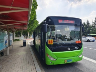 b31730f294e7929dac9664dfbf146f9