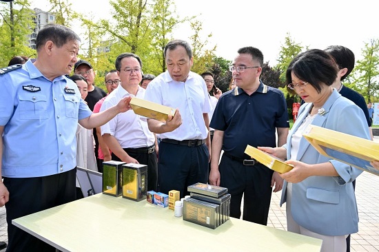 2024年临沂市药品安全宣传周在平邑启动
