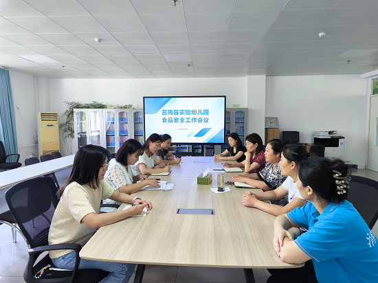 Junan County Experimental Kindergarten Takes a Bite Out of Food Safety: A Proactive Approach to Protecting Young Minds and Bodies