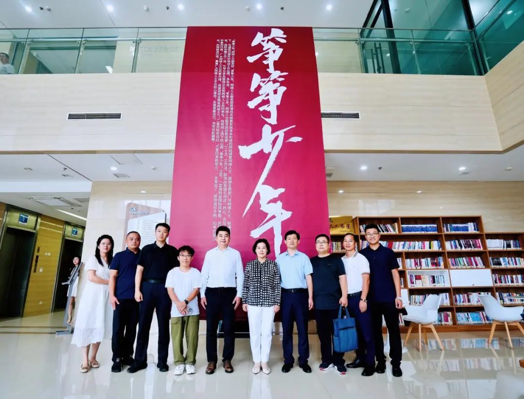 潍坊市新联会召开网络代表人士座谈交流会