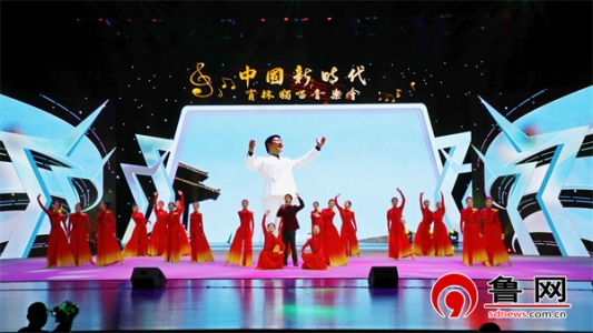 中国新时代——肖林独唱音乐会在德州大剧院举行