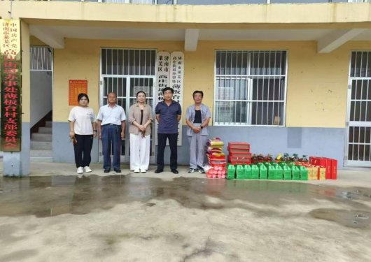 df686934f0947fcb547240660b7e250