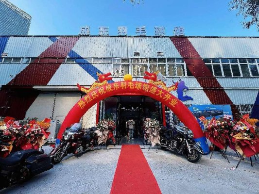 微信图片_20240915100355(1)