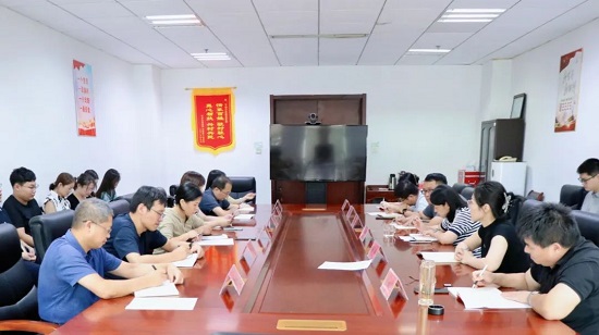 临沂市委金融办开展“最满意和最不满意一件事”主题党日活动