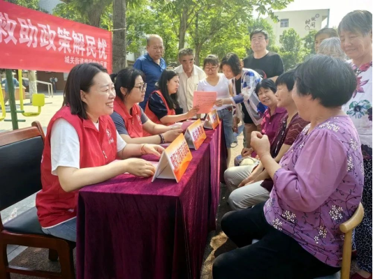 微信图片_20240315165931