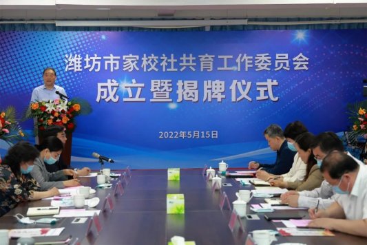 微信图片_20240315165748