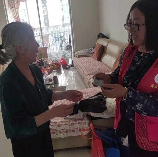 微信图片_20240925153806