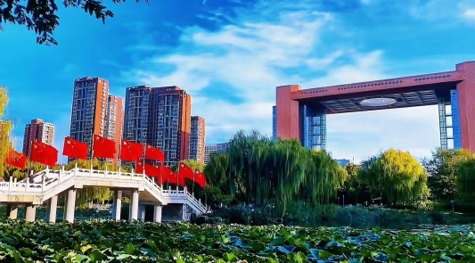 微信图片_20240926170050