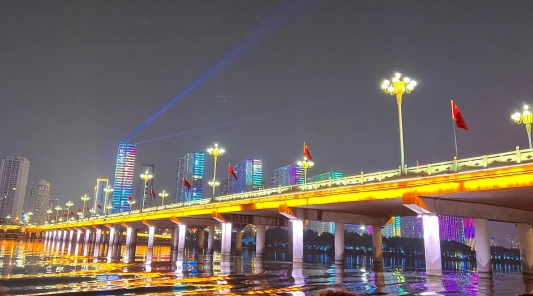 微信图片_20240929085023