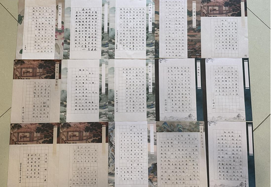 兴业银行济南分行在临沂举办职工硬笔书法作品征集暨中国特色金融文化知识竞答活动