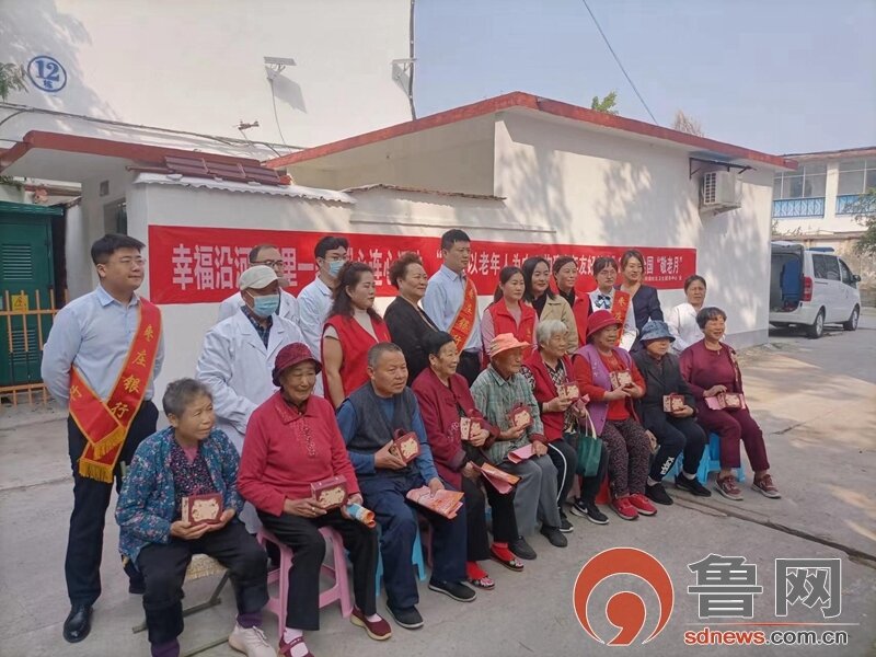 枣庄市台儿庄区运河街道社区卫生服务中心开展志愿服务活动