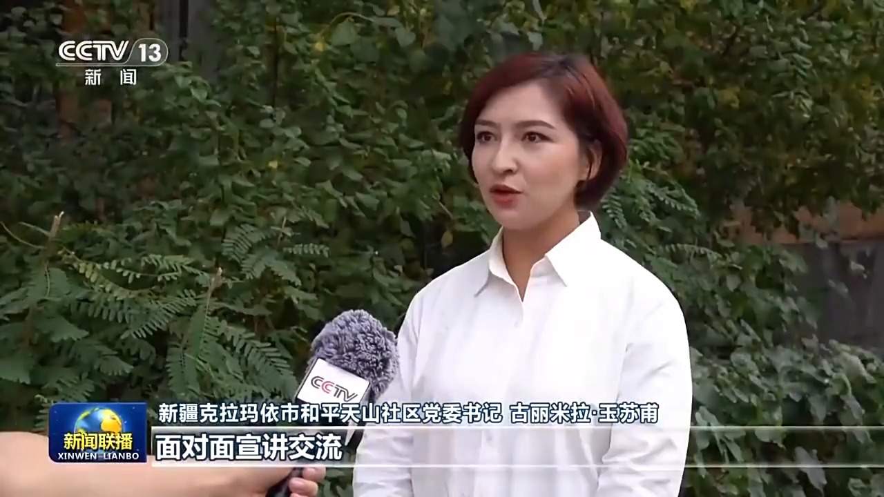 接地气、心贴心 各地创新宣讲形式把全会精神送到干部群众身边