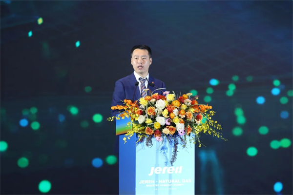 杰瑞·天然气产业协同发展峰会：中国力量助推全球清洁能源高效开发利用