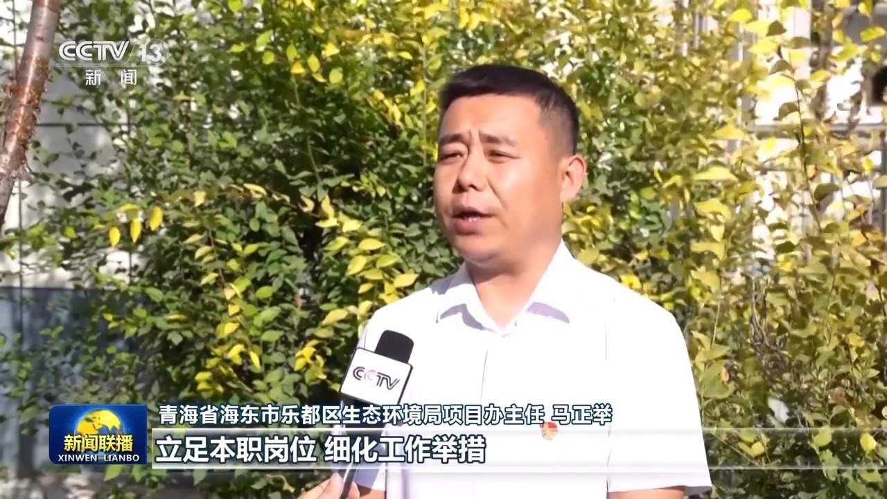 接地气、心贴心 各地创新宣讲形式把全会精神送到干部群众身边