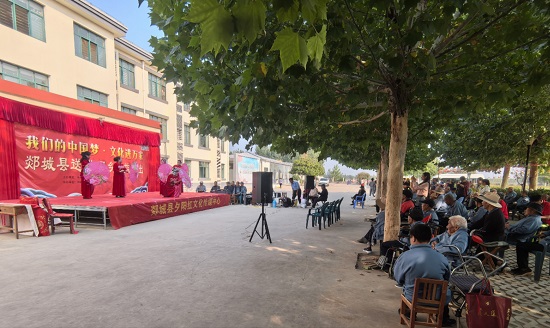 郯城县李庄镇:戏曲送进敬老院 尊老爱老暖夕阳