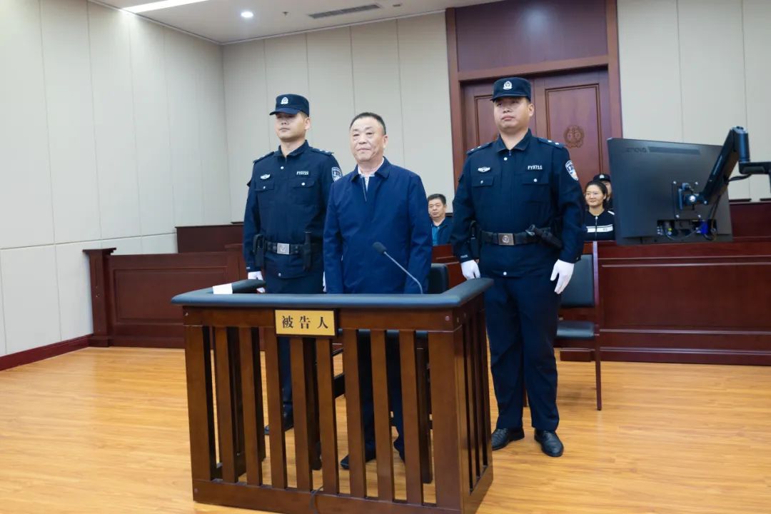 菏泽文化旅游投资集团有限公司原党委书记、董事长吴福华贪污、受贿案一审开庭