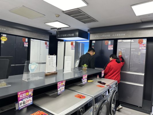 微信图片_20241020204149