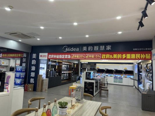 微信图片_20241020204216