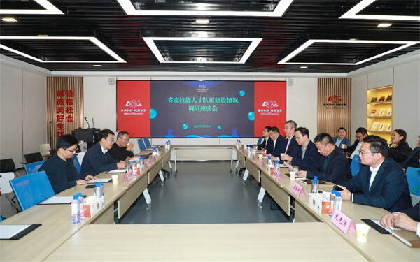 省高技能人才队伍建设情况调研组到鲁南制药集团调研