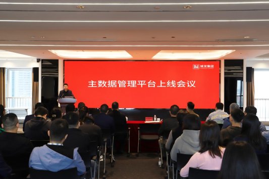 微信图片_20241105133938