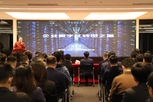 微信图片_20241105115024