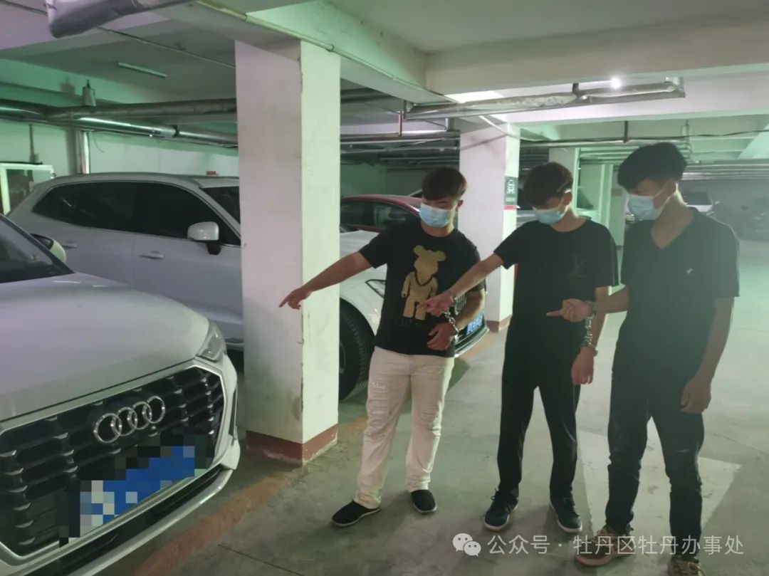 心系群众安危 建设平安牡丹