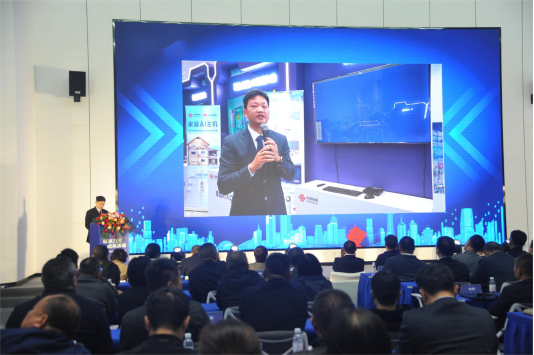 微信图片_20241104174725