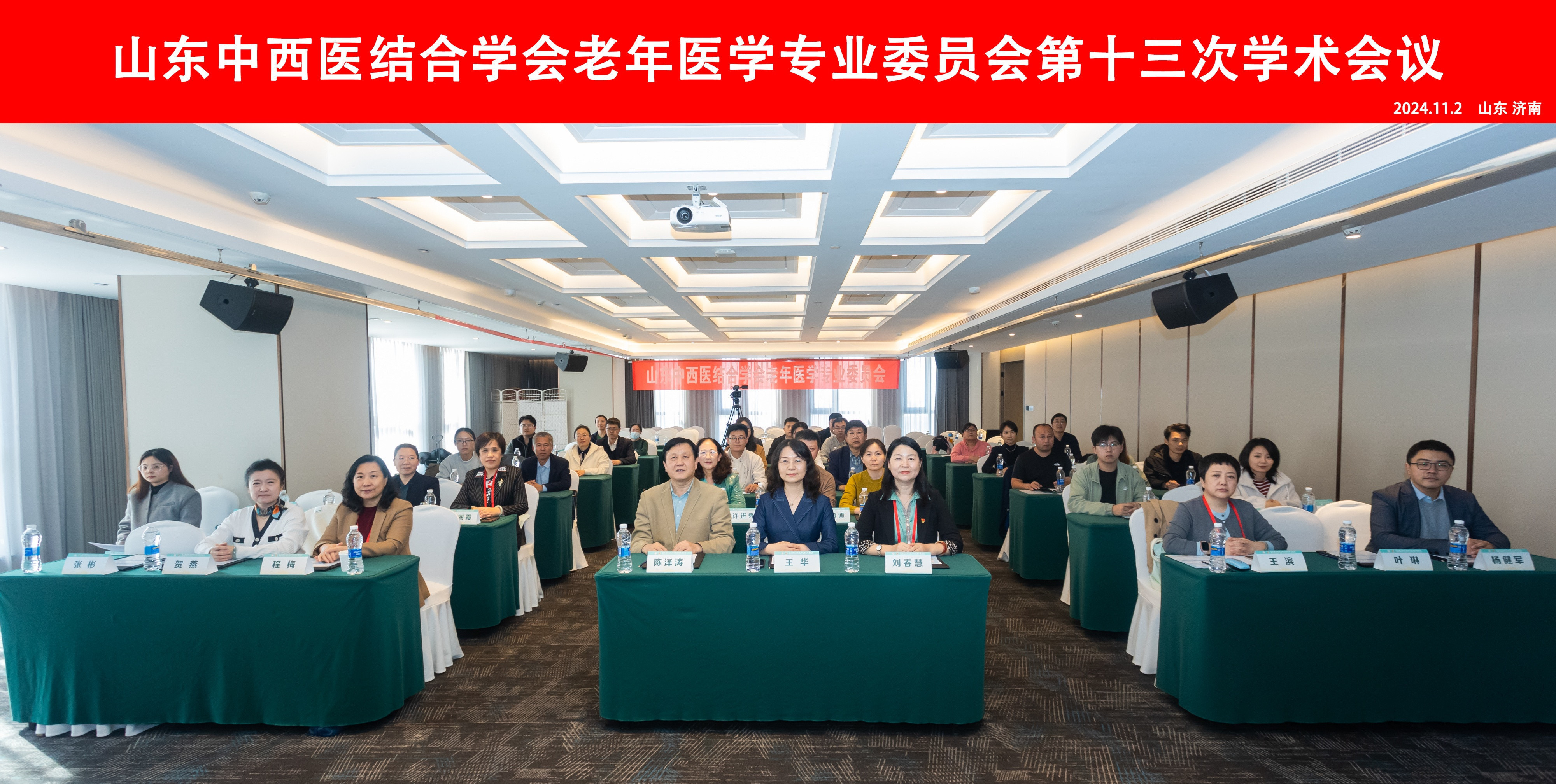 https://img2.danews.cc/upload/images/20241107/bc816a316900aaa001248ea0ccb87b84.jpg