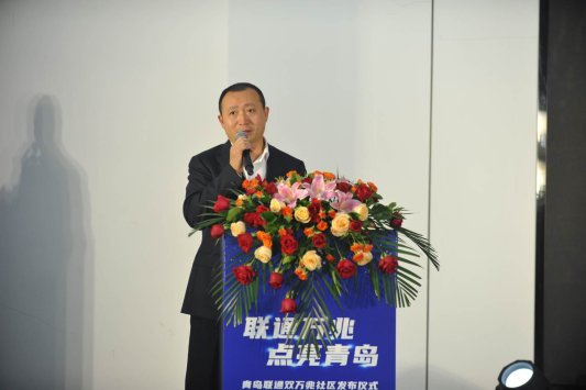 微信图片_20241105101749