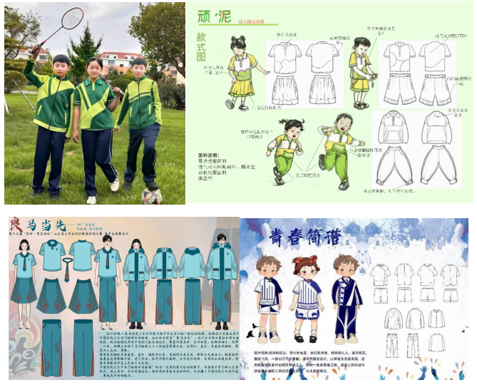 第十七届“笑妍·思宝特杯”山东省大学生纺织服装科创大赛圆满落幕