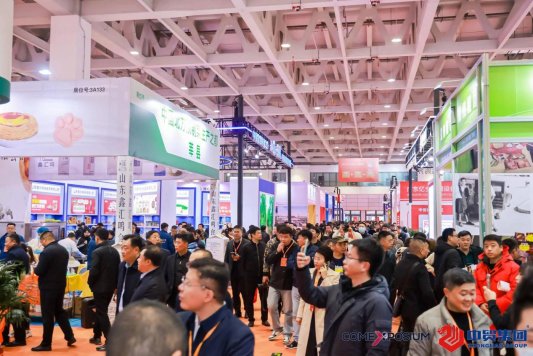 10+国际展团、数万款国内外餐饮产品......ACE2024亚餐展11月15日即将盛大开幕