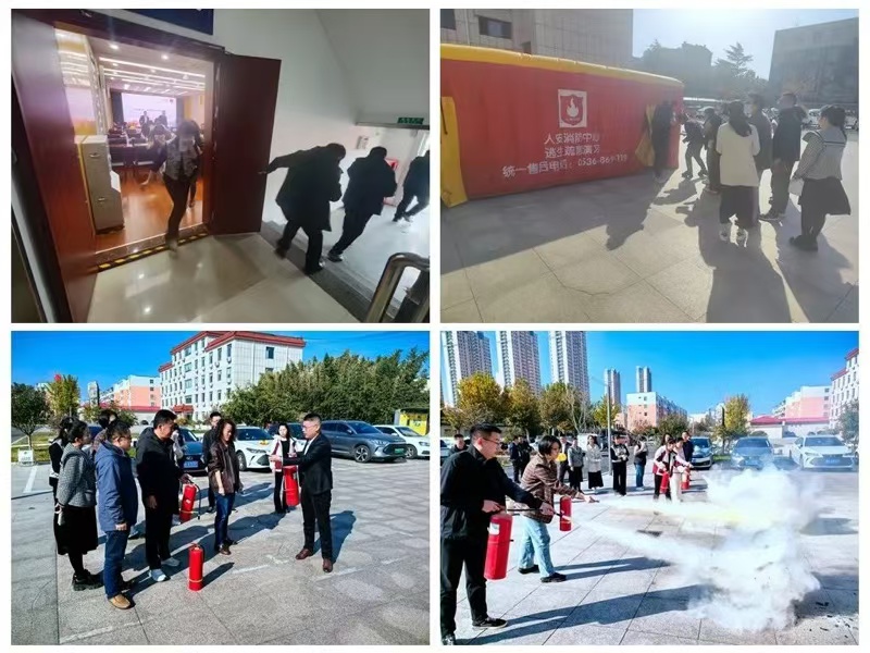 微信图片_20241111142648.jpg